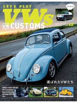 cover image of Let's Play VWs, Volume 65